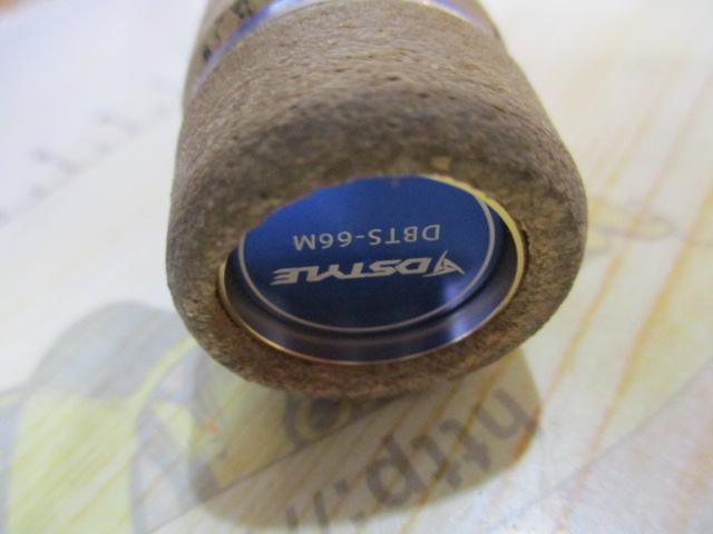 ブルートレック DBTS-66M