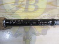 ブルートレック DBTS-66M