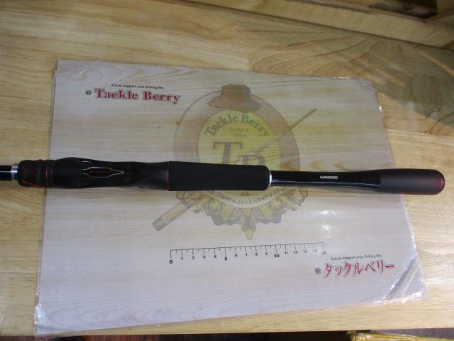 20ゾディアス 172H