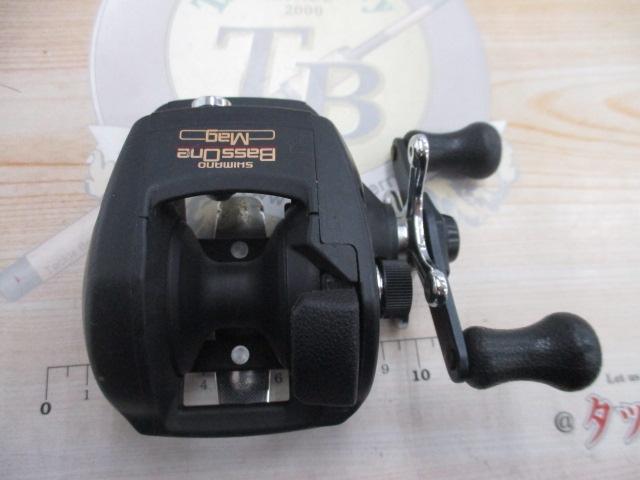 バスワンマグB1-RM