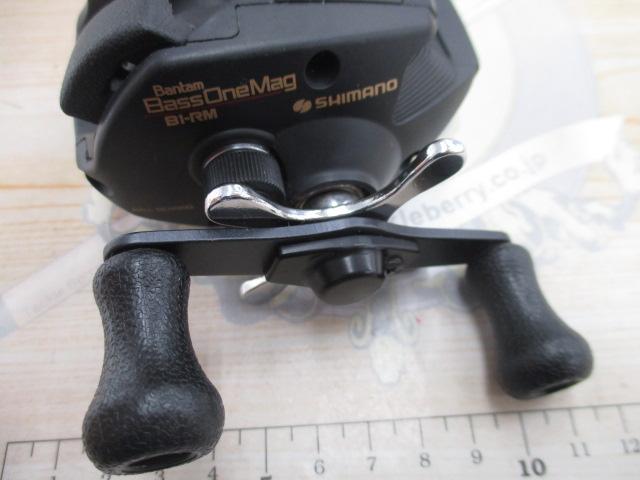 バスワンマグB1-RM