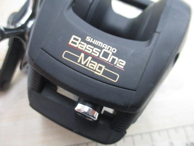 バスワンマグB1-RM