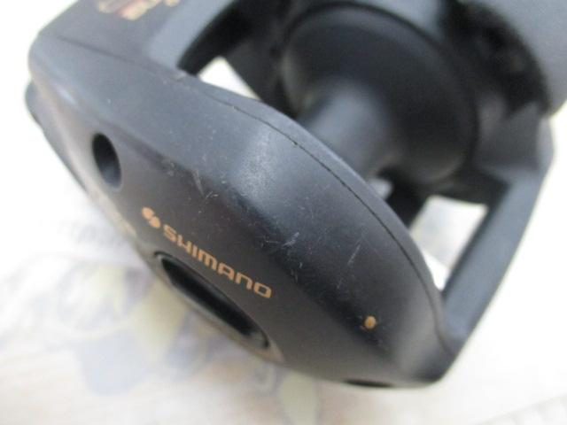 バスワンマグB1-RM