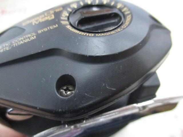 バスワンマグB1-RM