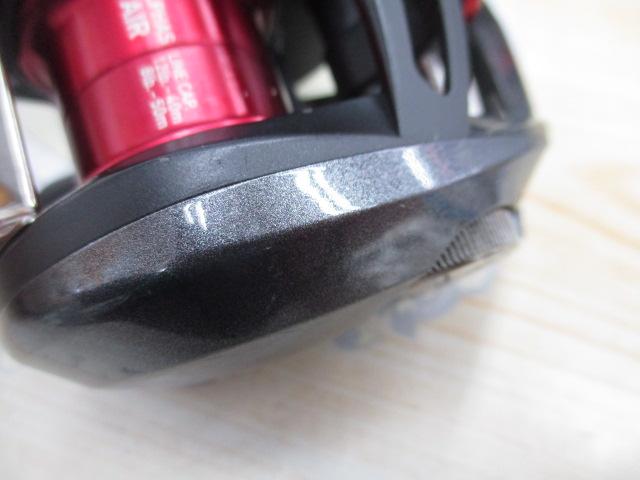 アルファス AIR 7.2L