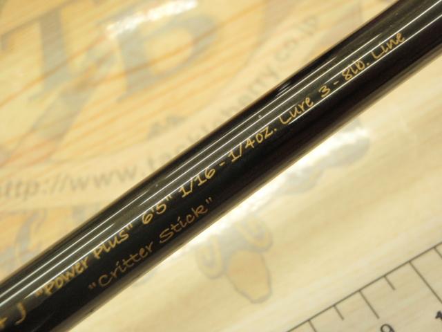 リンクス LINKS-CT65SLP+J