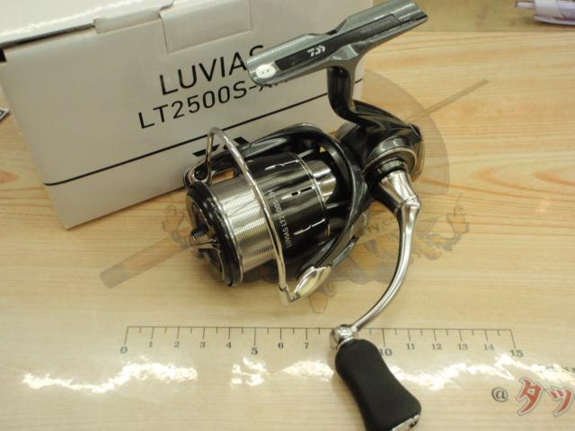 24ルビアス LT2500S-XH｜＠ベリーネット 日本最大新品中古釣具