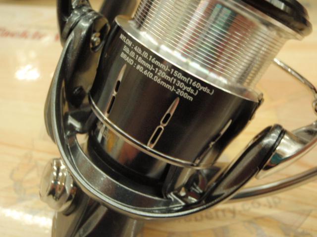 24ルビアス LT2500S-XH