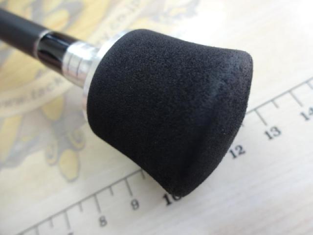 ホライゾンSL HSL66B-M