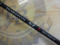 ホライゾンSL HSL66B-M