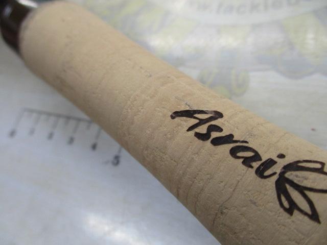 トラウティンマーキスアスレイ TMAS-492UL