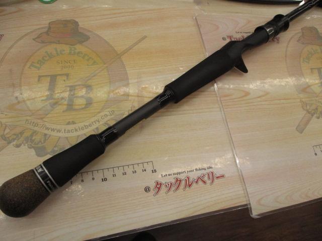 アーマードラーン75H+｜＠ベリーネット 日本最大新品中古釣具WEBショップ