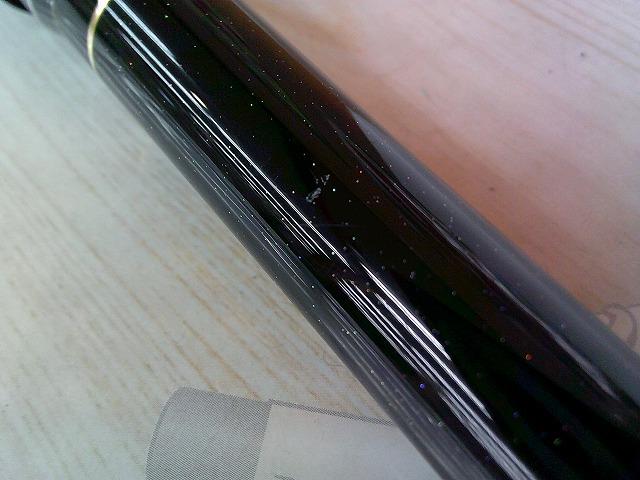 がま磯デニオス 2-50