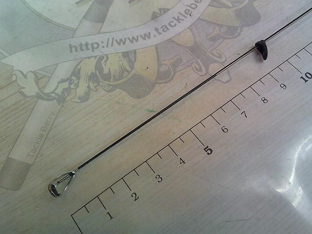 がま磯デニオス 2-50