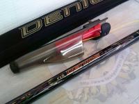 がま磯デニオス 2-50