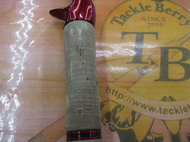 スコーピオン1704R-2