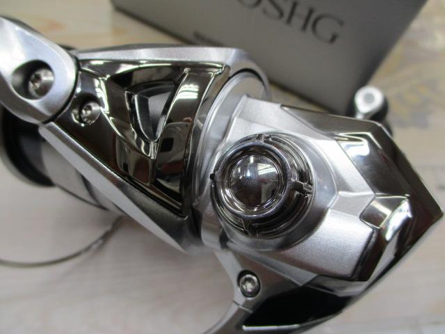 23ストラディック C2000SHG