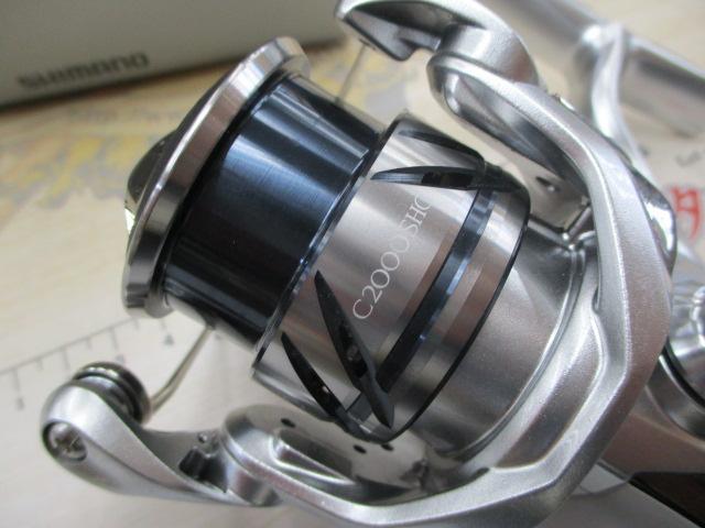 23ストラディック C2000SHG