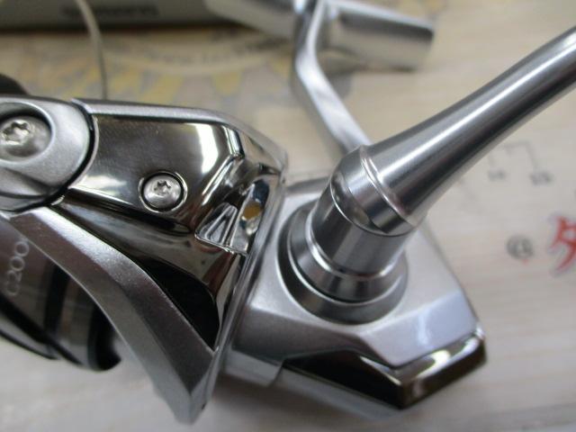 23ストラディック C2000SHG