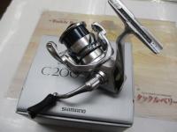 23ストラディック C2000SHG