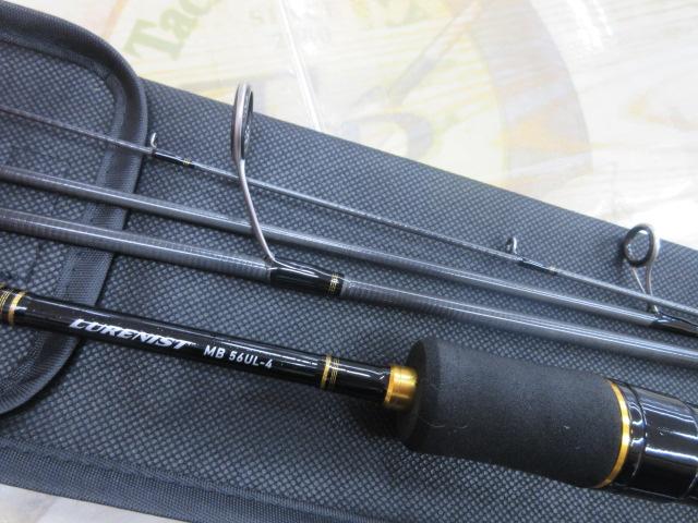 ルアーニスト MB 56UL-4