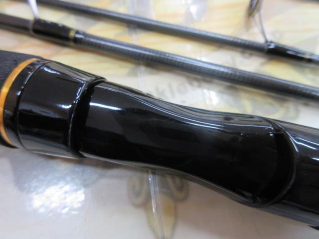 ルアーニスト MB 56UL-4