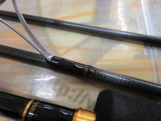 ルアーニスト MB 56UL-4