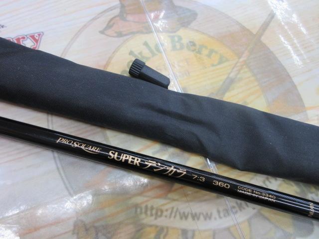 プロスクエアスーパーテンカラ 7:3 360