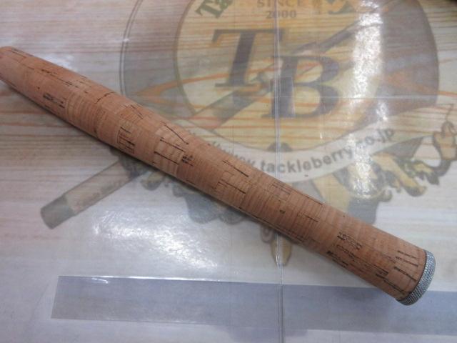 プロスクエアスーパーテンカラ 7:3 360