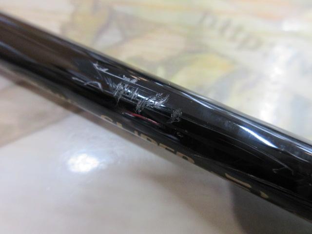 プロスクエアスーパーテンカラ 7:3 360