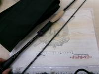 25ブレニアスXR S72L+-S