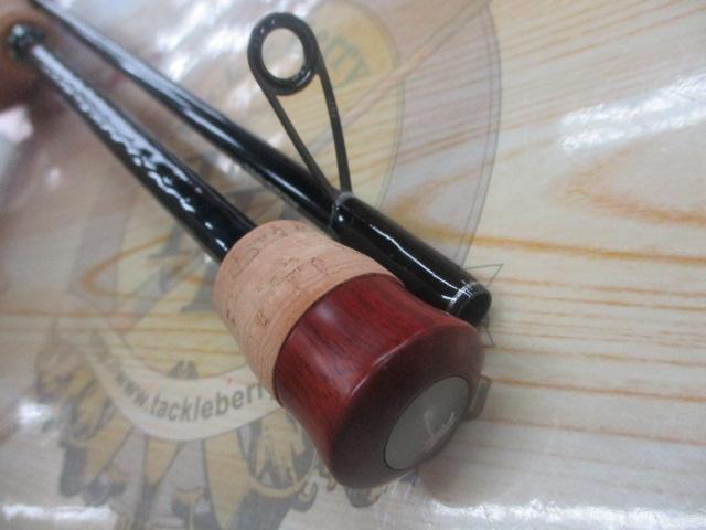 アルティバ ALGS-86L