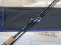 アルティバ ALGS-86L