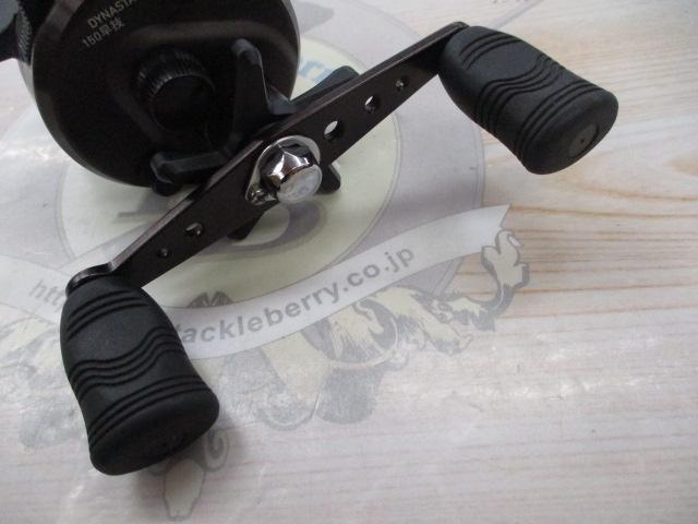 11ダイナスター 150早技