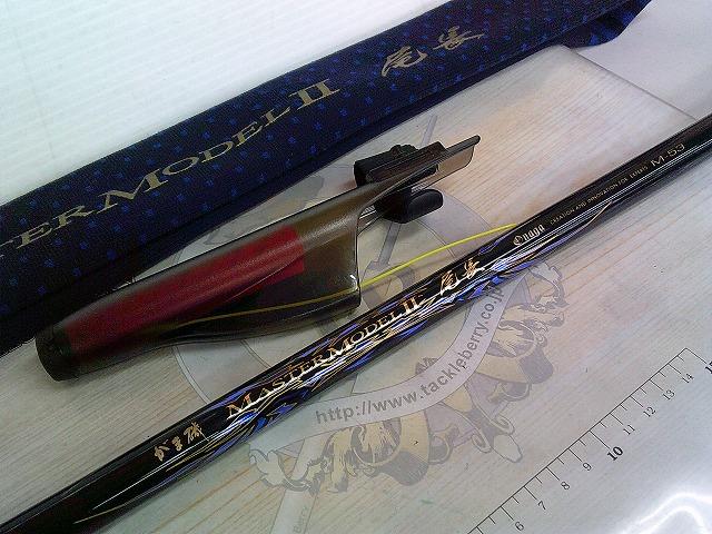 がま磯マスターモデルII尾長MH-53 がま磯 マスターモデル2 尾長 | がまかつ