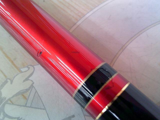 がま磯マスターモデルⅡ尾長 M-53｜＠ベリーネット 日本最大新品中古