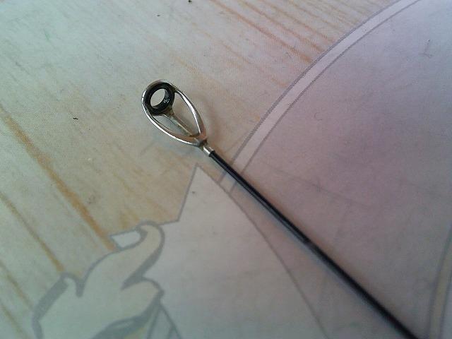 がま磯マスターモデルⅡ尾長 M-53