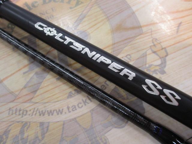 コルトスナイパーSS S106MH