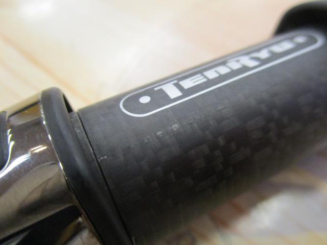 パワーマスター PM1022S-M