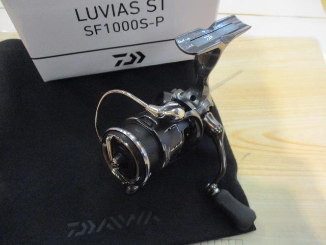 24ルビアス ST SF1000S-P｜＠ベリーネット 日本最大新品中古釣具