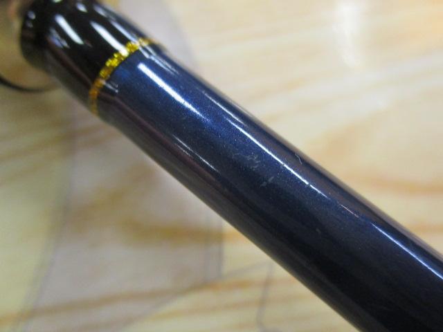 スライサー SS-652UL