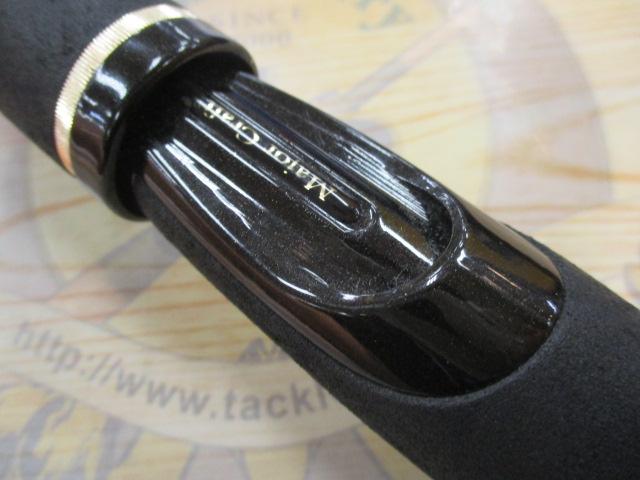 スライサー SS-652UL