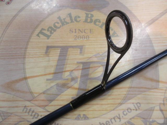 スライサー SS-652UL