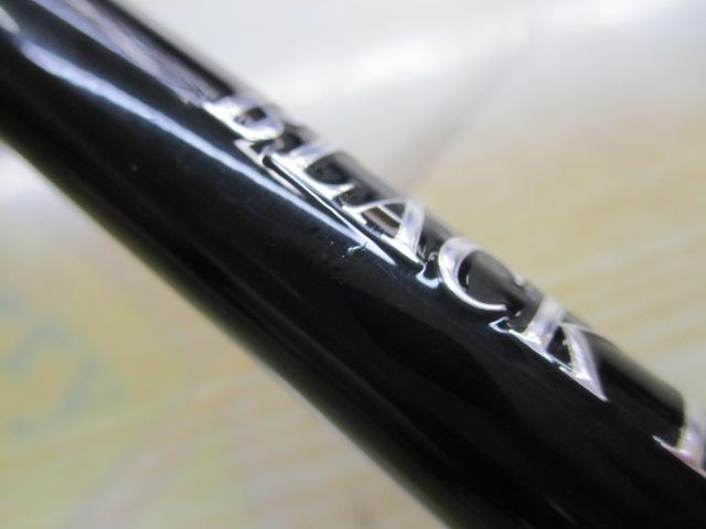 ブラックレーベル BLX LG 6101MRB