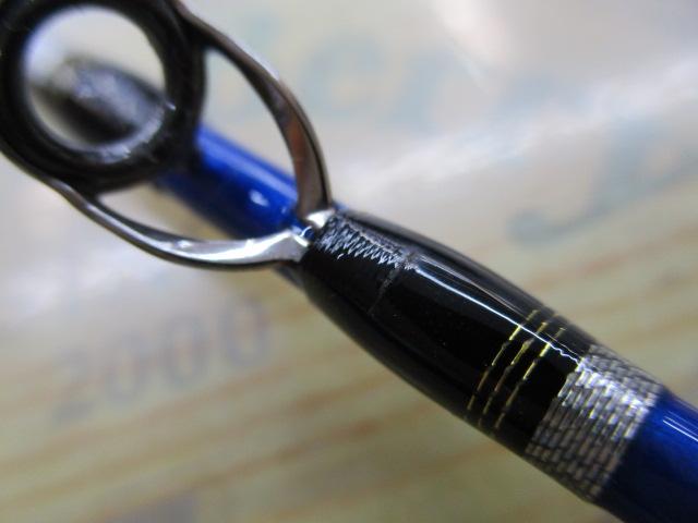 12海明 50-210｜＠ベリーネット 日本最大新品中古釣具WEBショップ