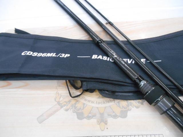 デイスター CDS96ML-CS