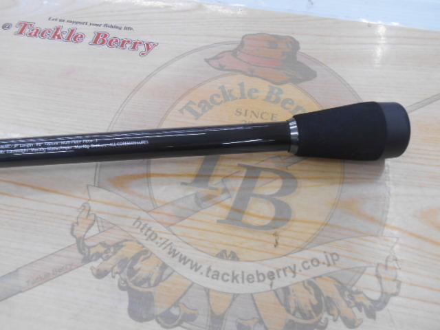 デイスター CDS96ML-CS