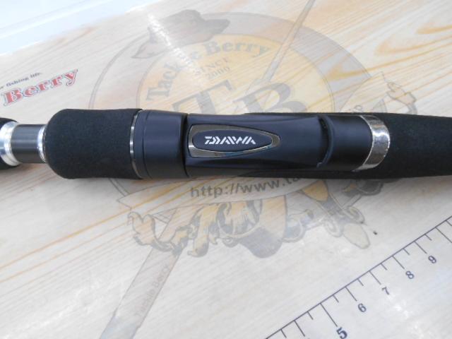 ハートランド HL802MHFS-SV13