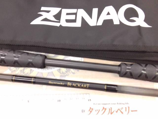 ぜナック　スピラドブラッカート　B5-74美品 ぜナック スピラドブラッカート B5-74美品 Yahoo!オークション