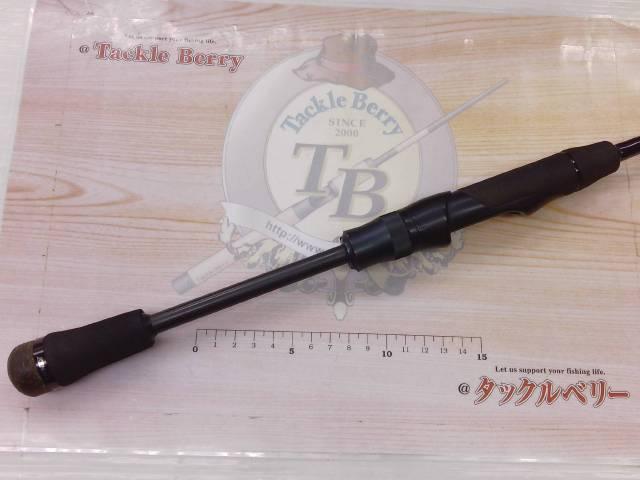 スピラド ブラッカート S66 Skippin' Frog